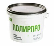 Порошок полировальный зуботехнический